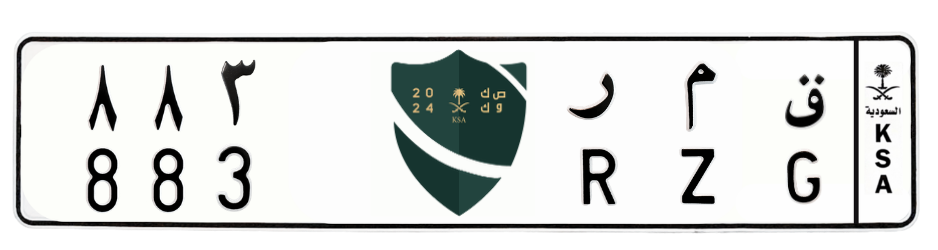 لوحة ق م ر 883